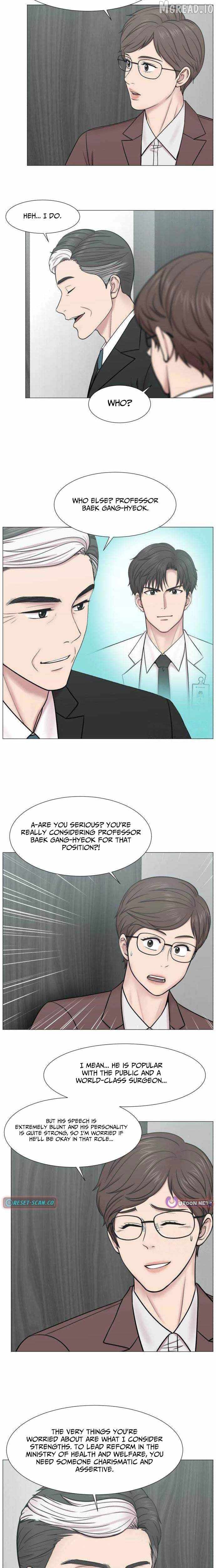 Trauma Center Chapter 136 - page 11
