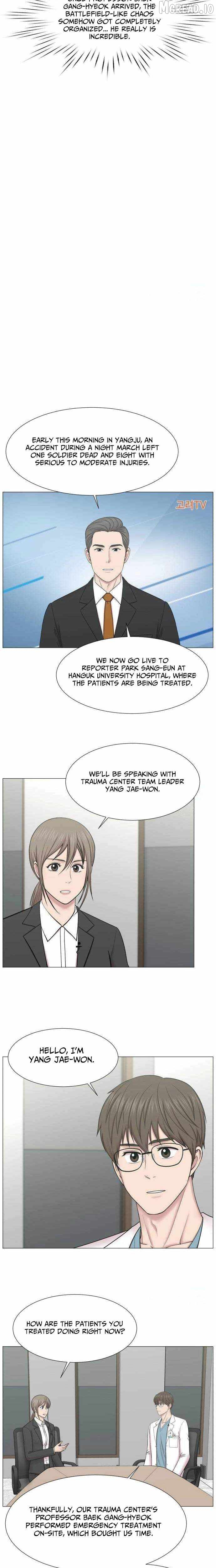 Trauma Center Chapter 136 - page 2