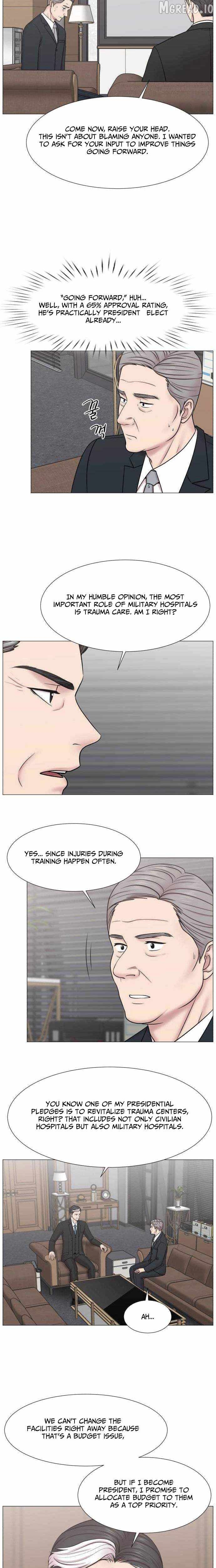 Trauma Center Chapter 136 - page 5