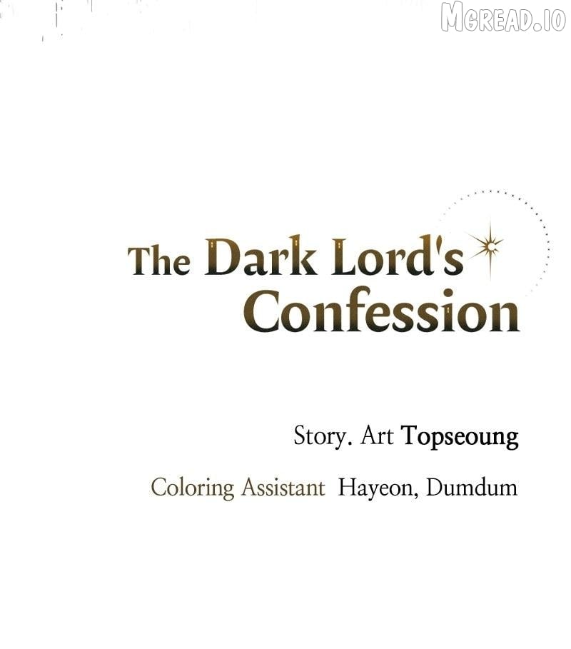 The Demon King’s Confession Chapter 138 - page 111