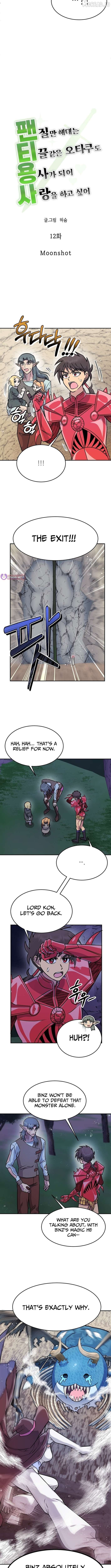 Panty Warrior Chapter 12 - page 2