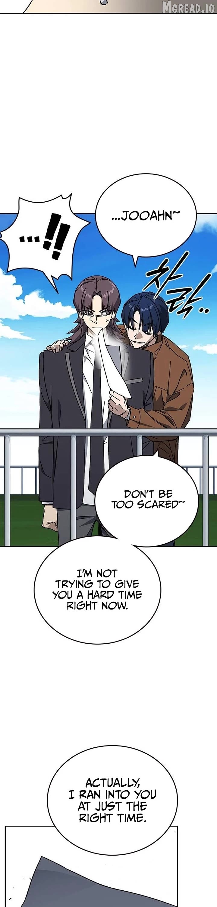 Study Group Chapter 318 - page 54