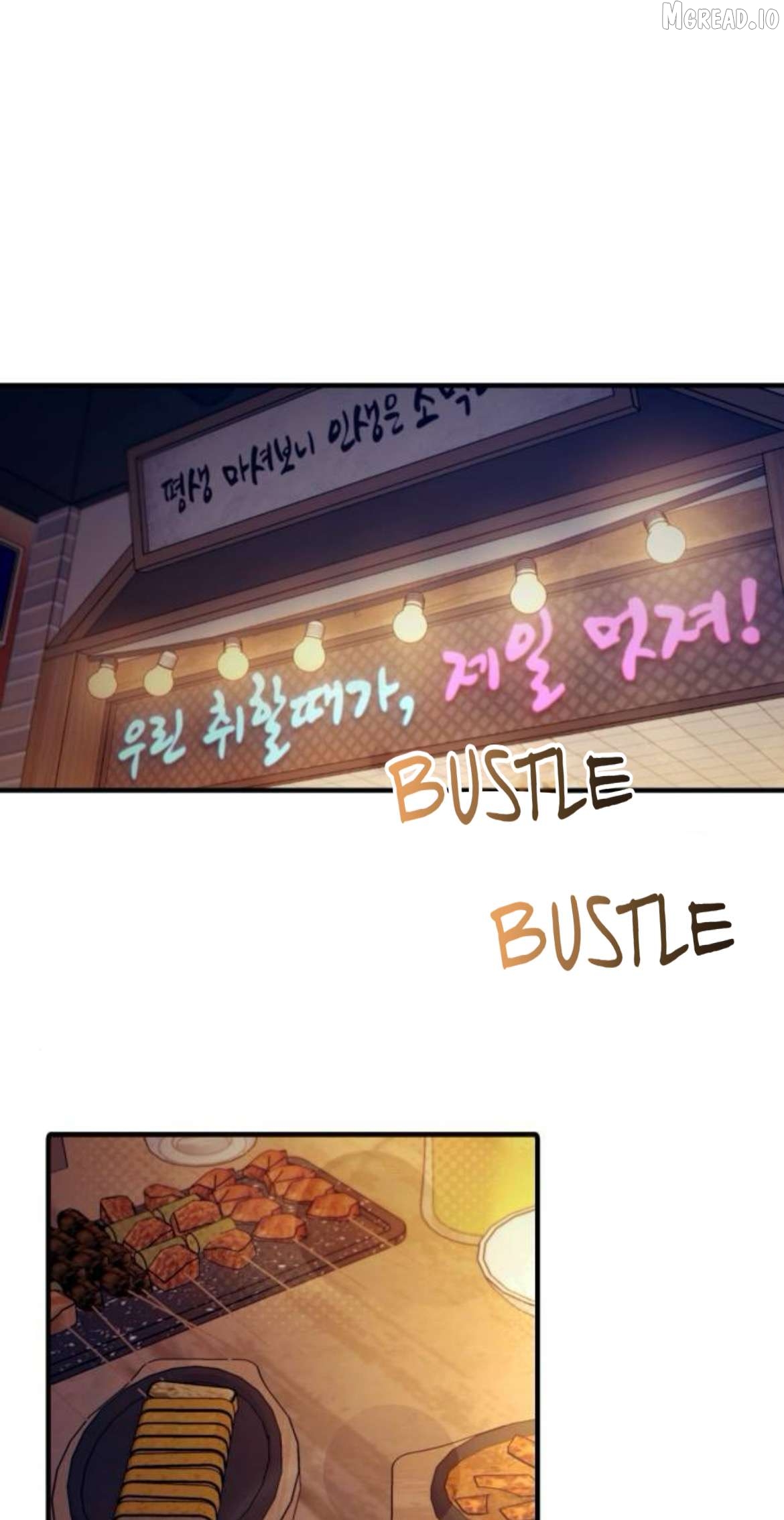 Yeonwoo’s Innocence Chapter 220 - page 1