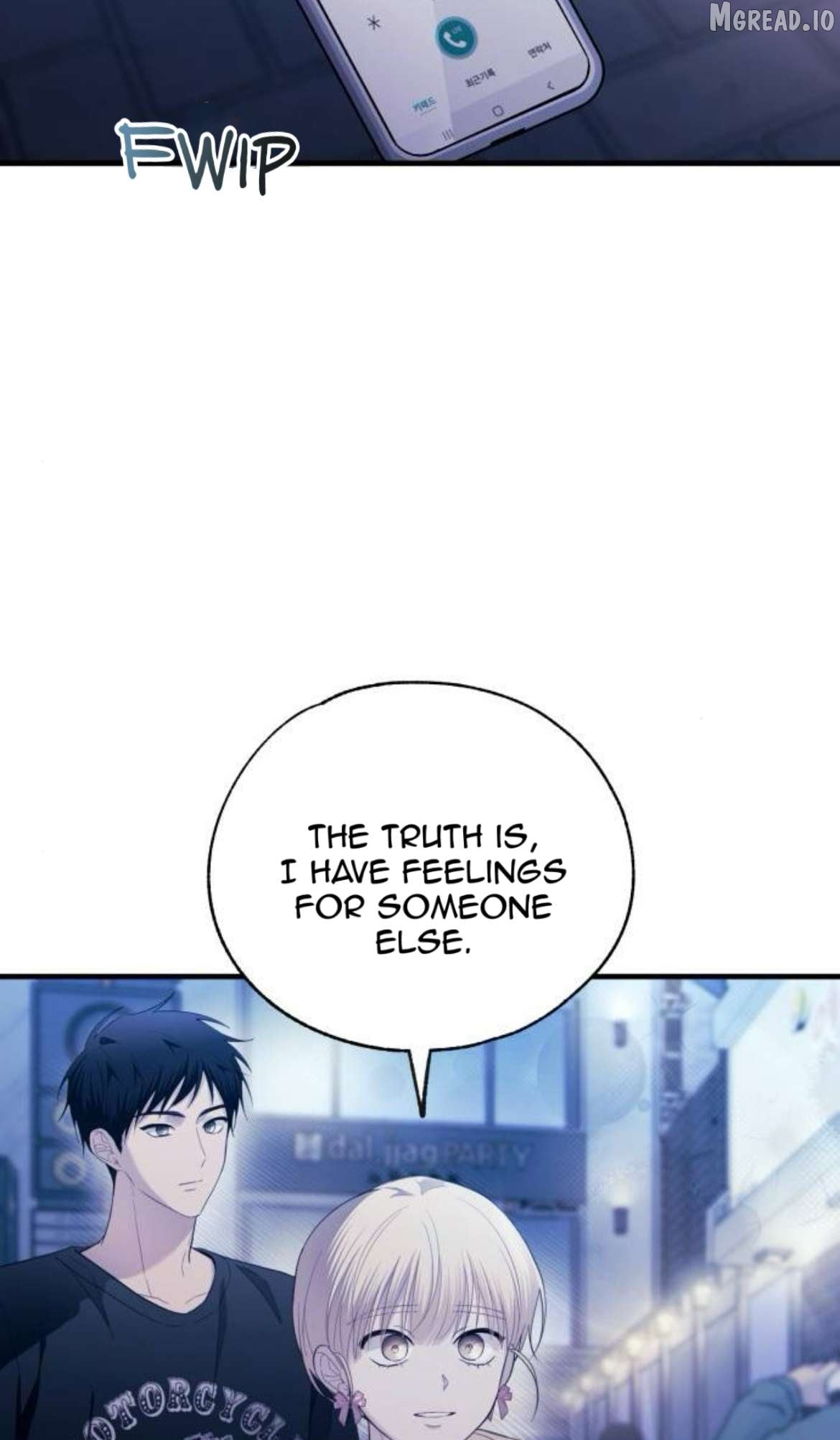 Yeonwoo’s Innocence Chapter 220 - page 32