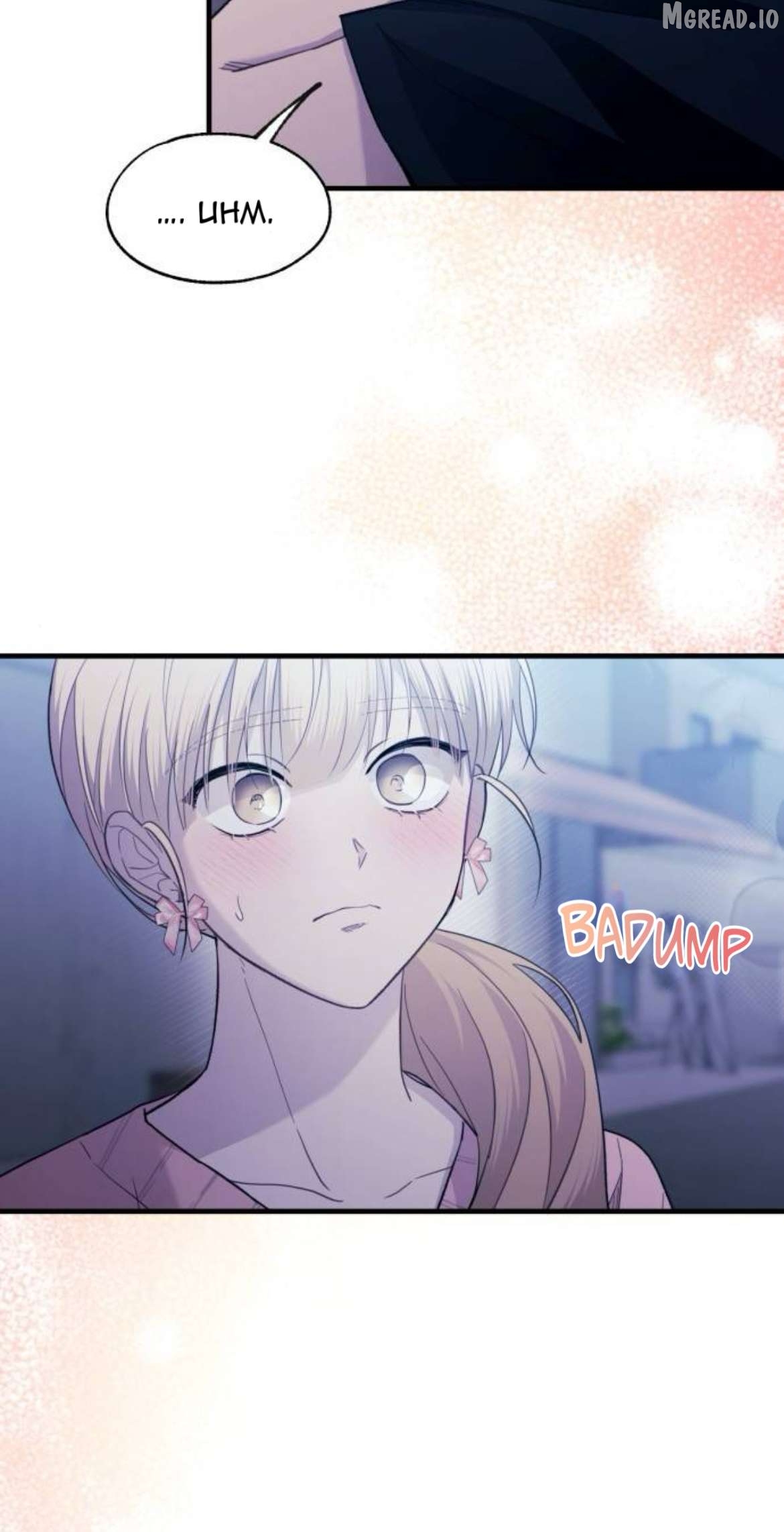 Yeonwoo’s Innocence Chapter 220 - page 44