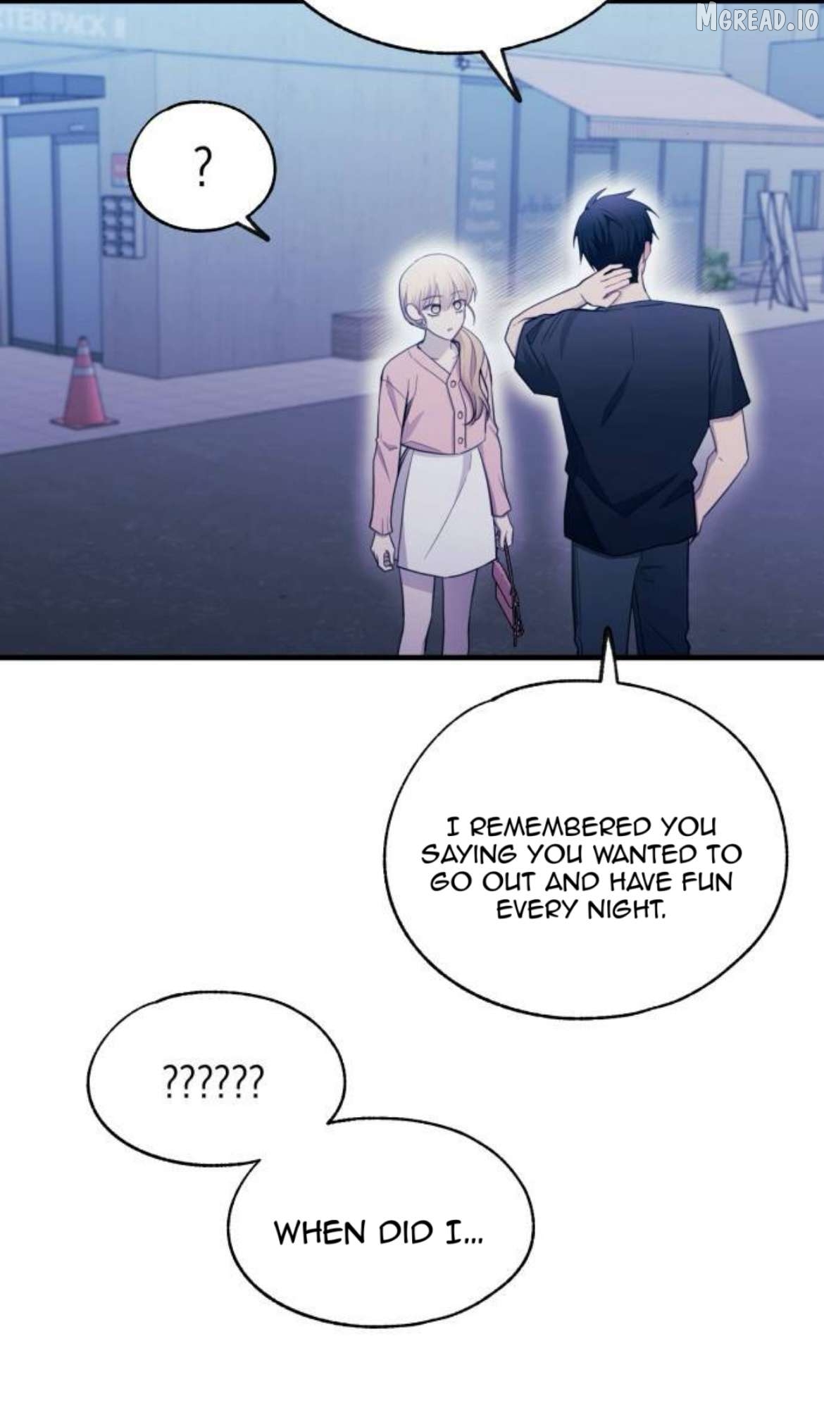 Yeonwoo’s Innocence Chapter 220 - page 46
