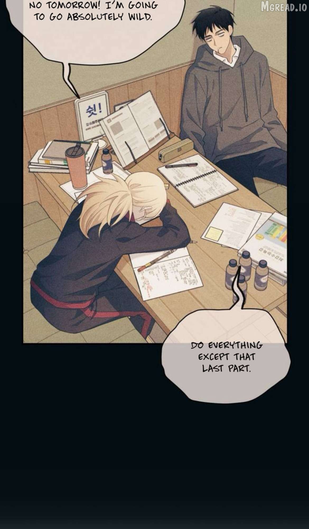 Yeonwoo’s Innocence Chapter 220 - page 49
