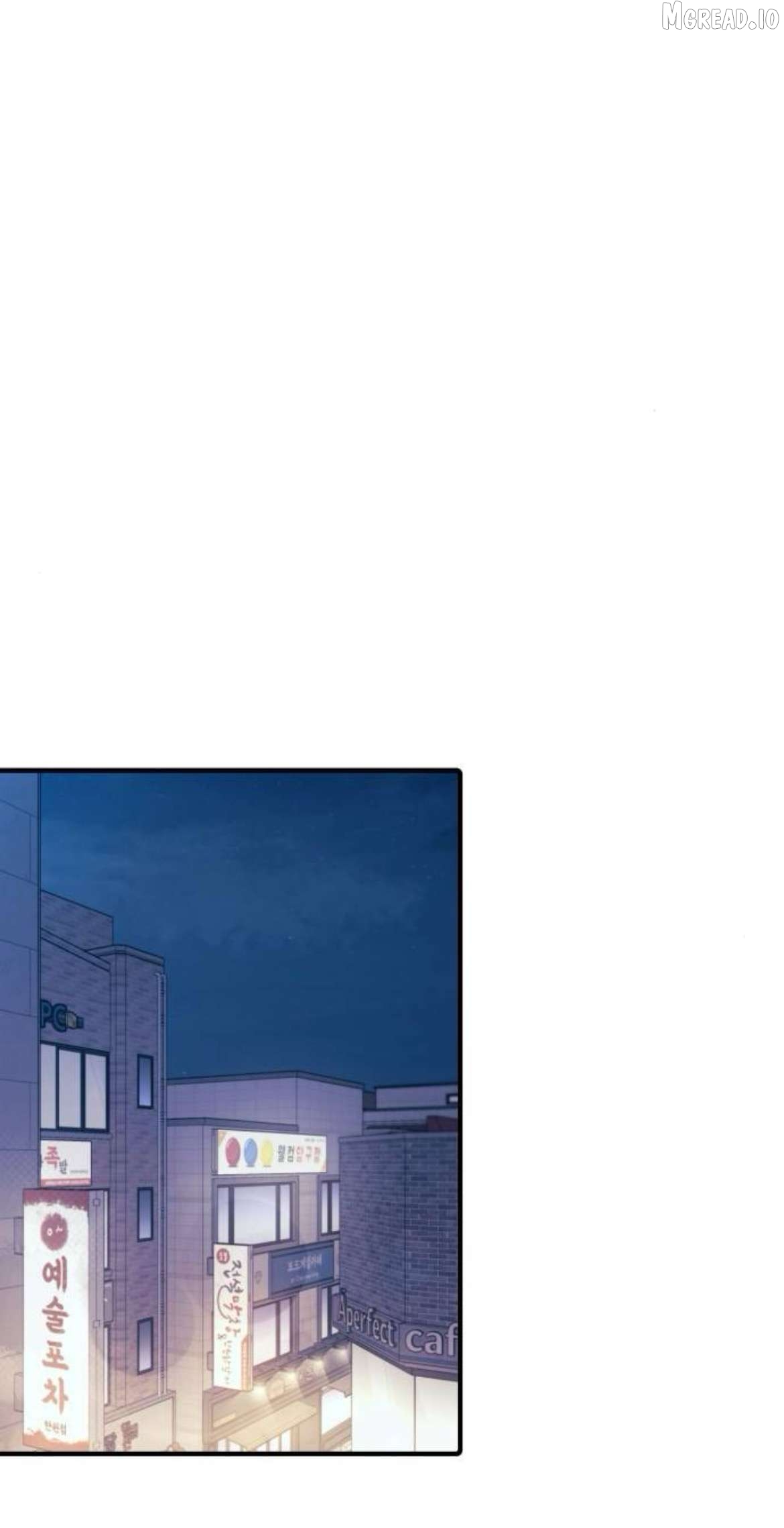 Yeonwoo’s Innocence Chapter 220 - page 8