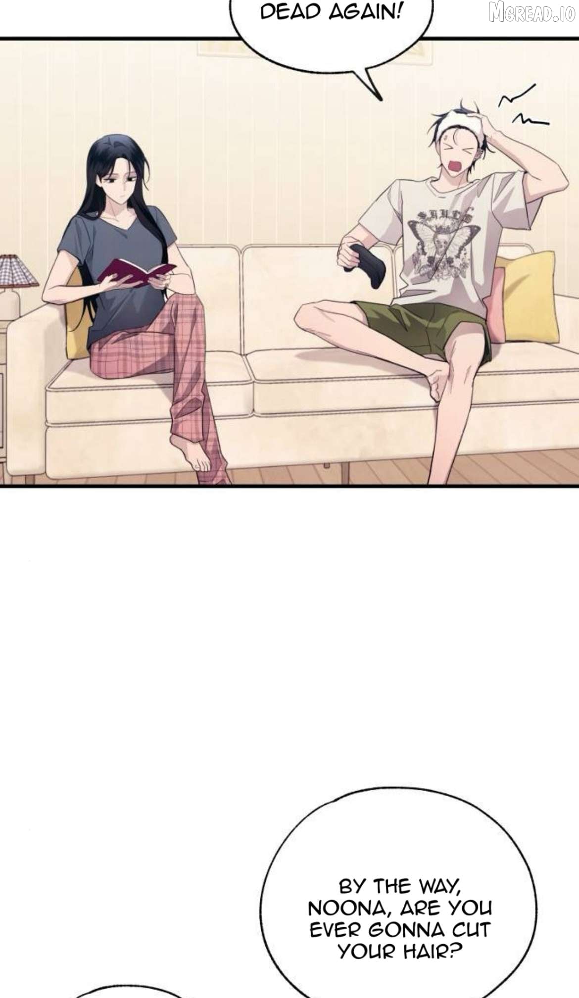 Yeonwoo’s Innocence Chapter 221 - page 2