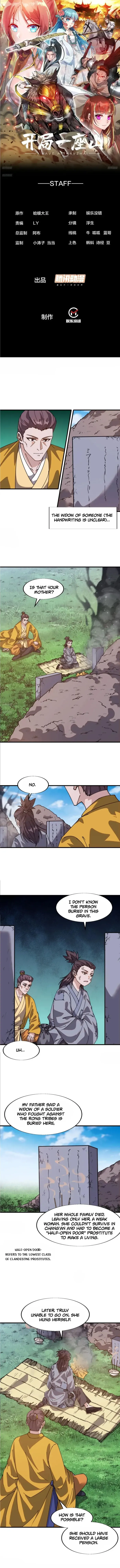 It Starts With A Mountain Chapter 844 - page 1
