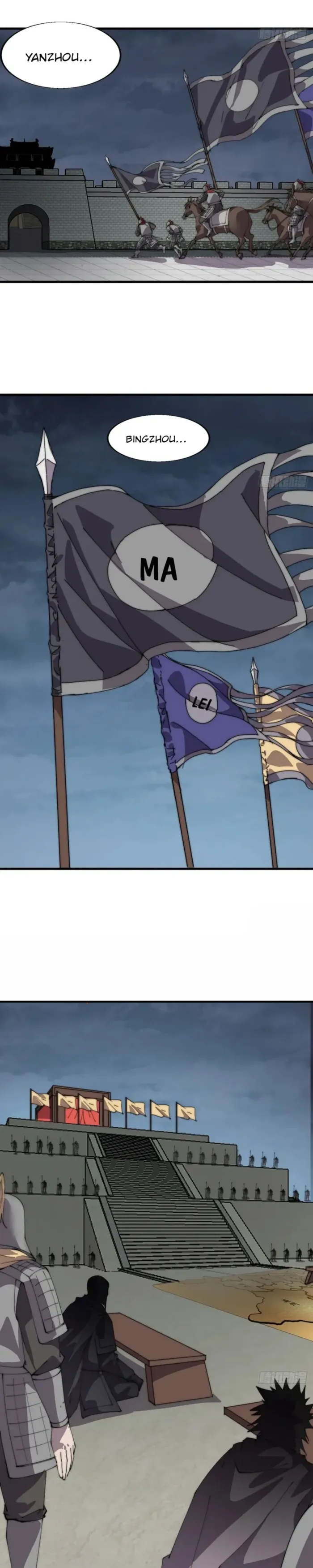 It Starts With A Mountain Chapter 848 - page 16