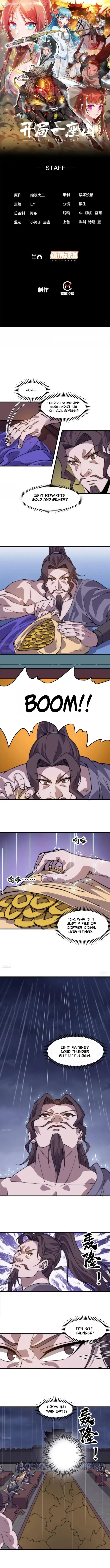 It Starts With A Mountain Chapter 850 - page 1