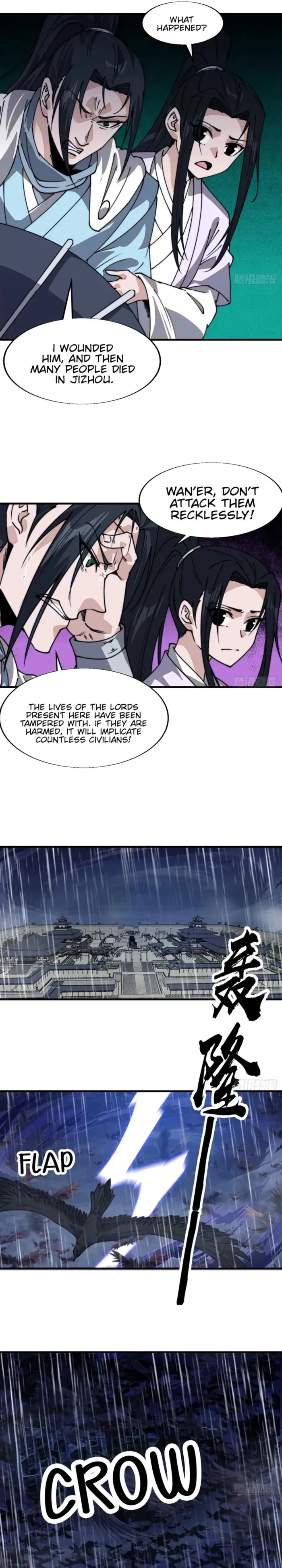 It Starts With A Mountain Chapter 851 - page 12