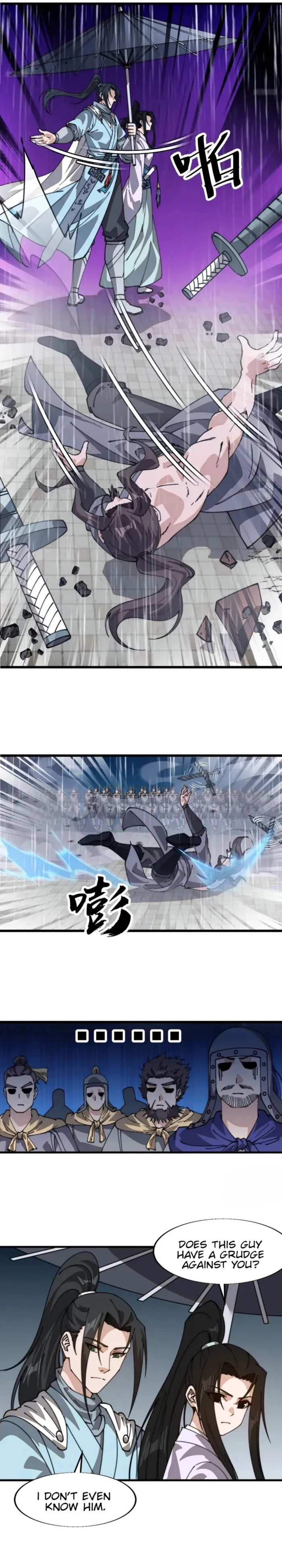 It Starts With A Mountain Chapter 851 - page 7