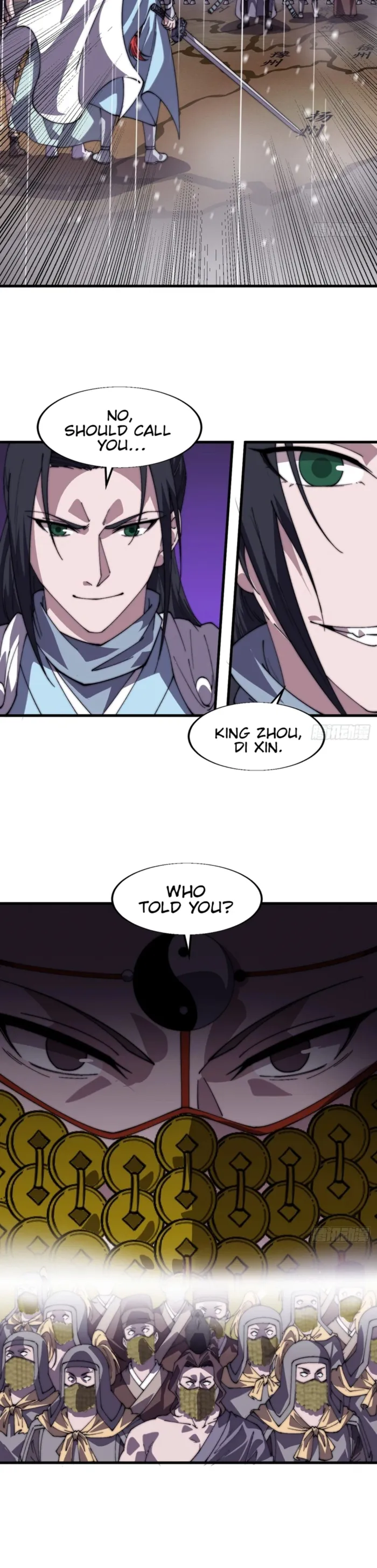 It Starts With A Mountain Chapter 852 - page 15