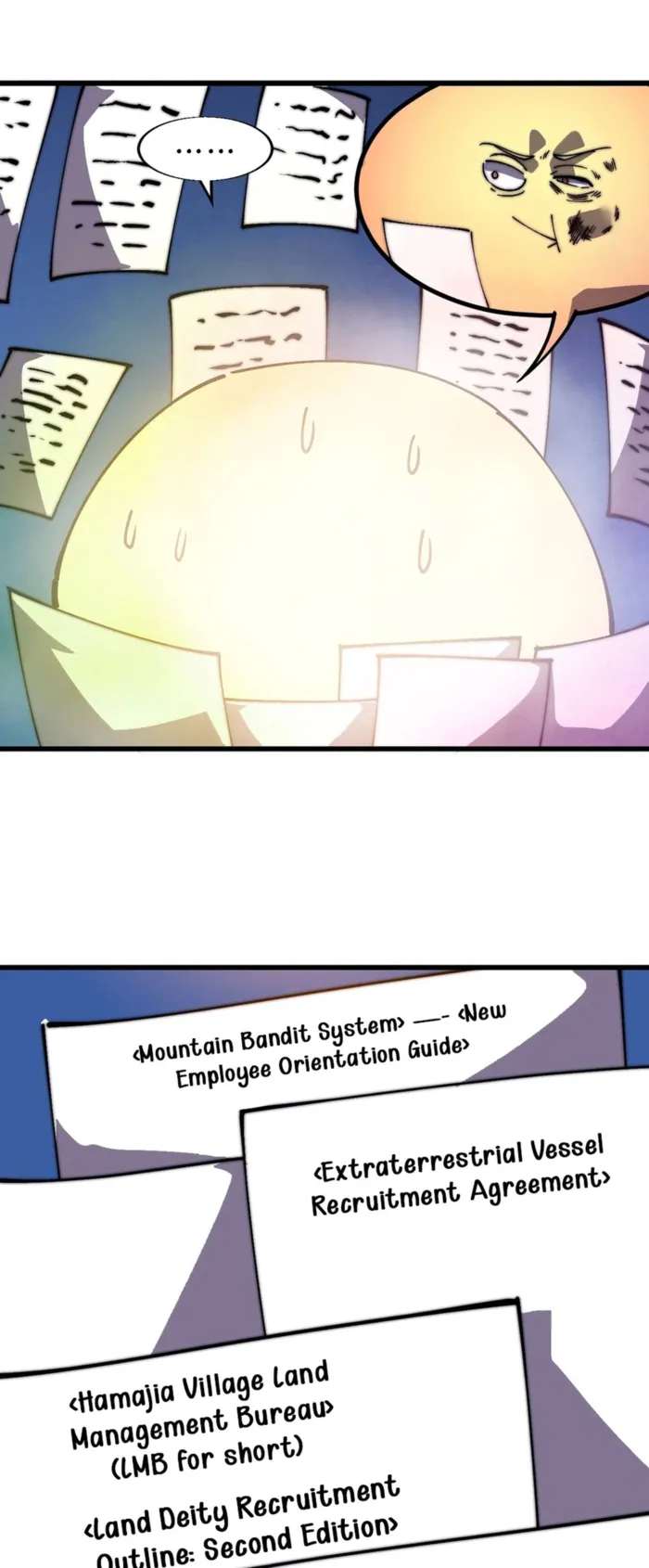 It Starts With A Mountain Chapter 852 - page 17