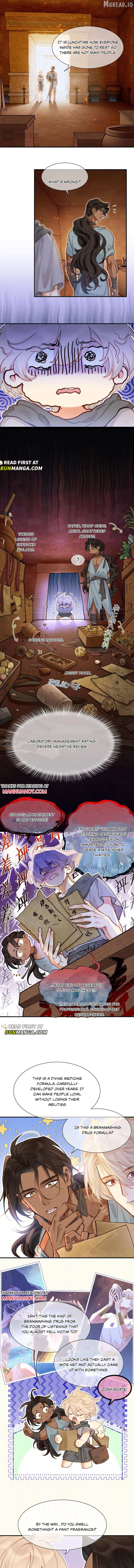 See You My King Chapter 132 - page 3