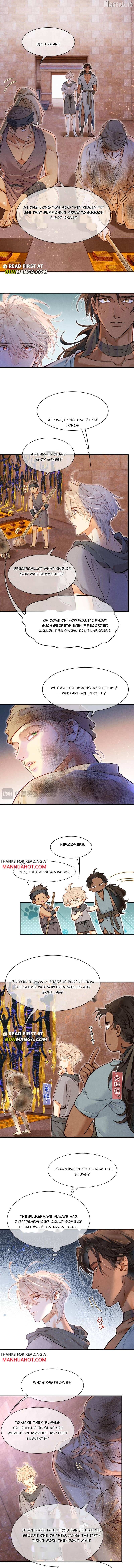 See You My King Chapter 133 - page 3