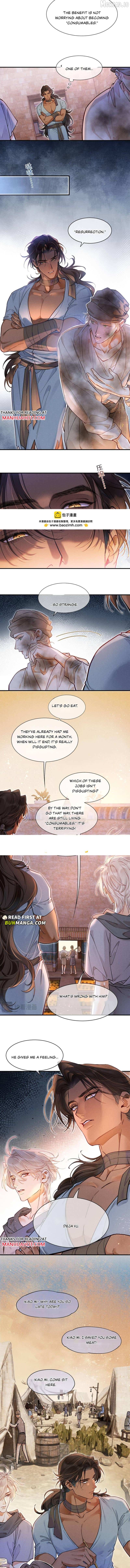 See You My King Chapter 133 - page 4