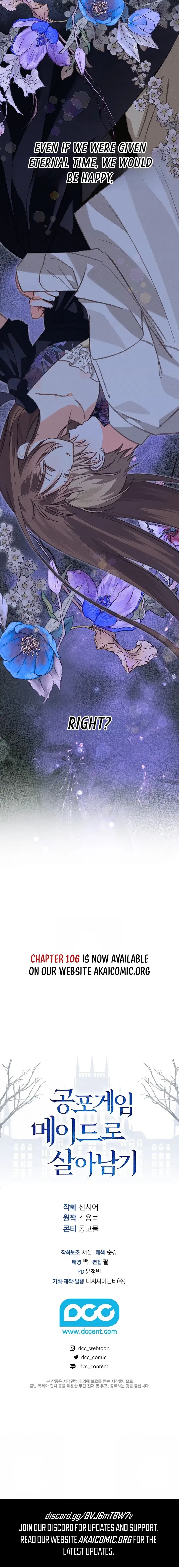 How to Survive as a Maid in a Horror Game Chapter 105 - page 14