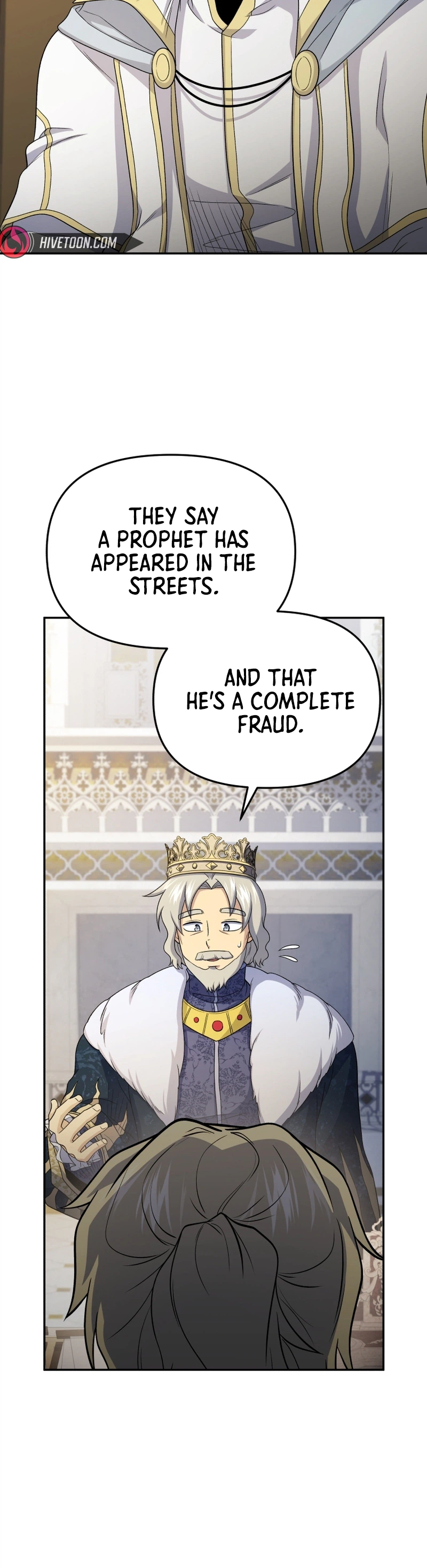 Bizarre restaurant Chapter 83 - page 12