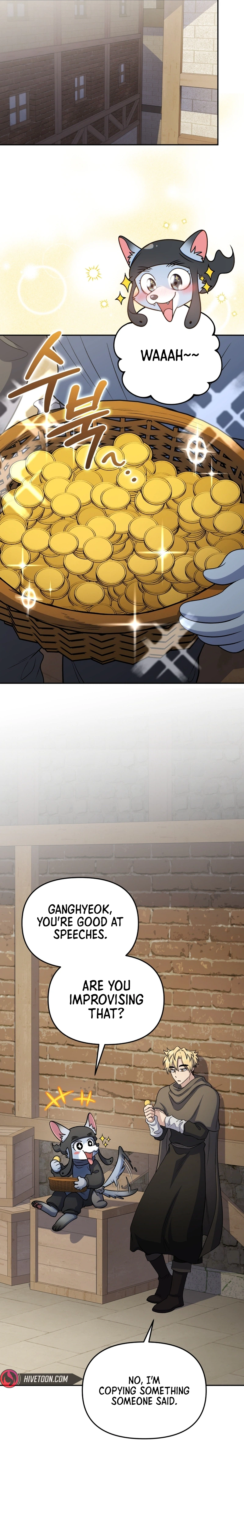 Bizarre restaurant Chapter 83 - page 21