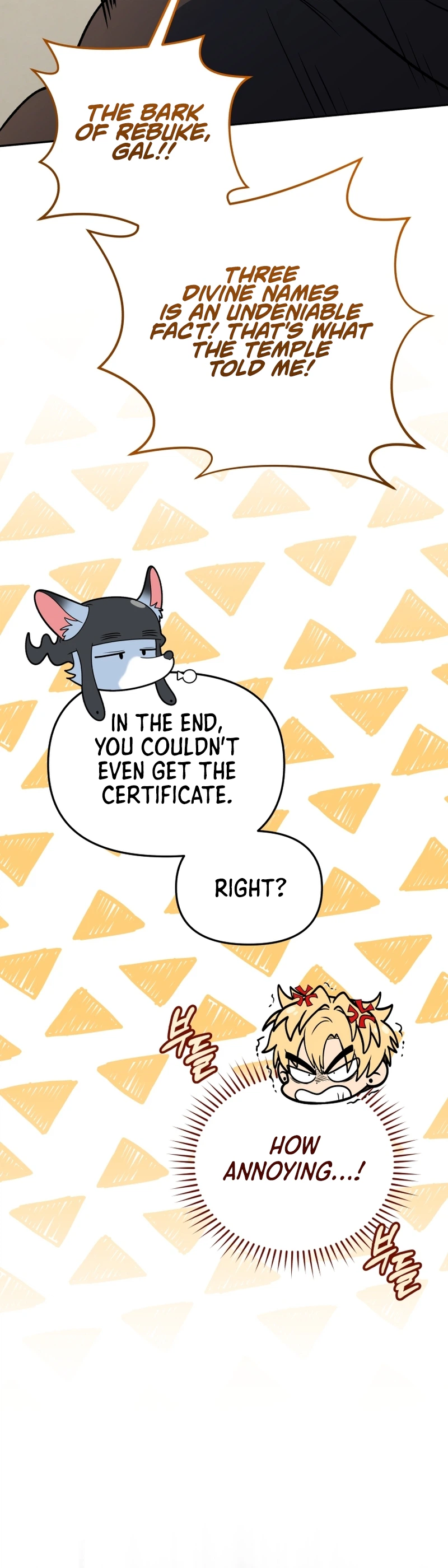 Bizarre restaurant Chapter 83 - page 27