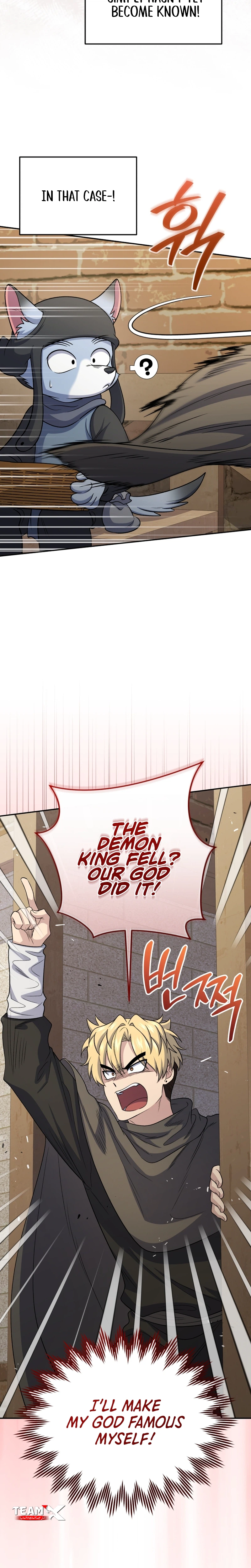 Bizarre restaurant Chapter 83 - page 29
