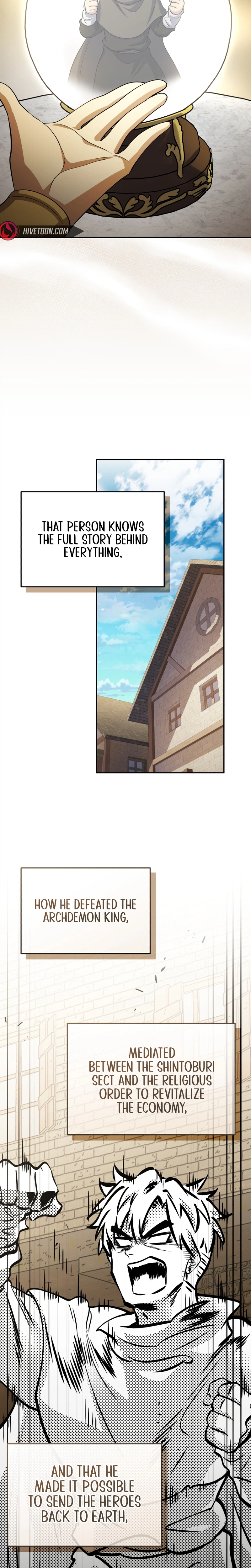 Bizarre restaurant Chapter 83 - page 36