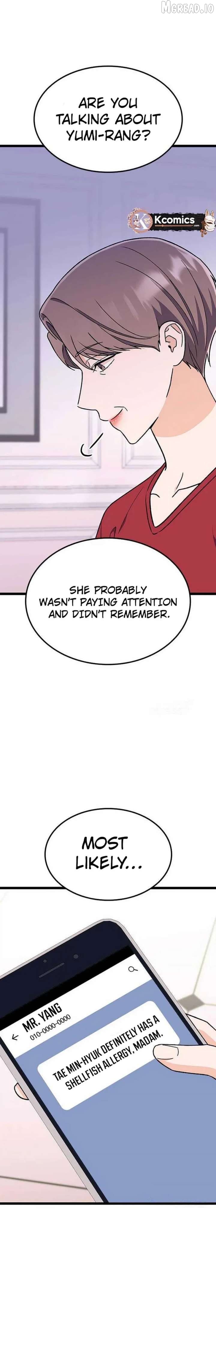 My Crazy Boss Chapter 37 - page 34