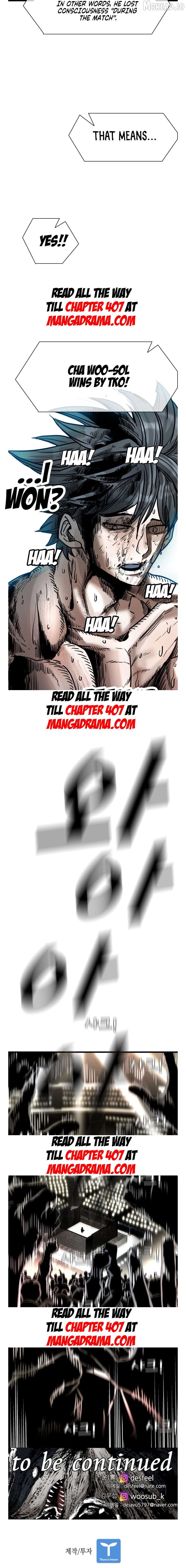 Shark - Manga Chapter 341 - page 7