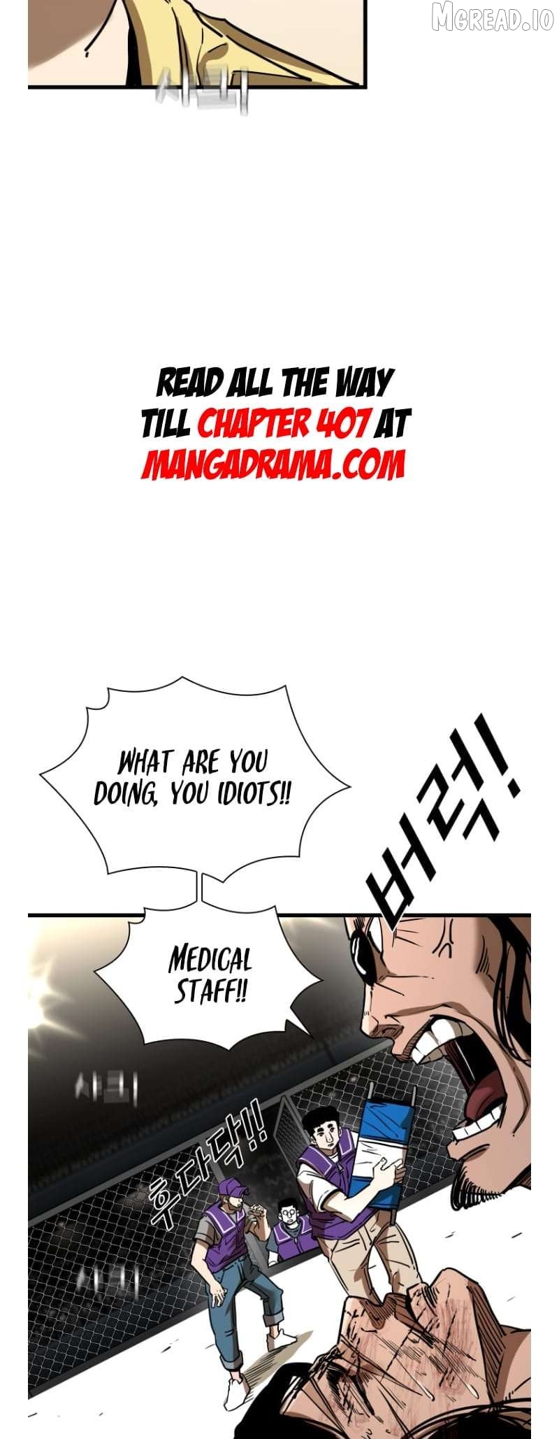 Shark - Manga Chapter 342 - page 18