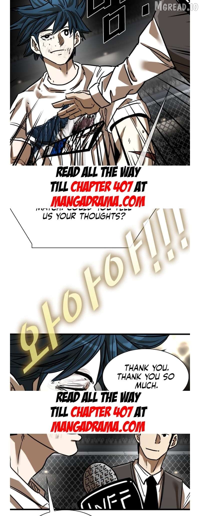 Shark - Manga Chapter 342 - page 38