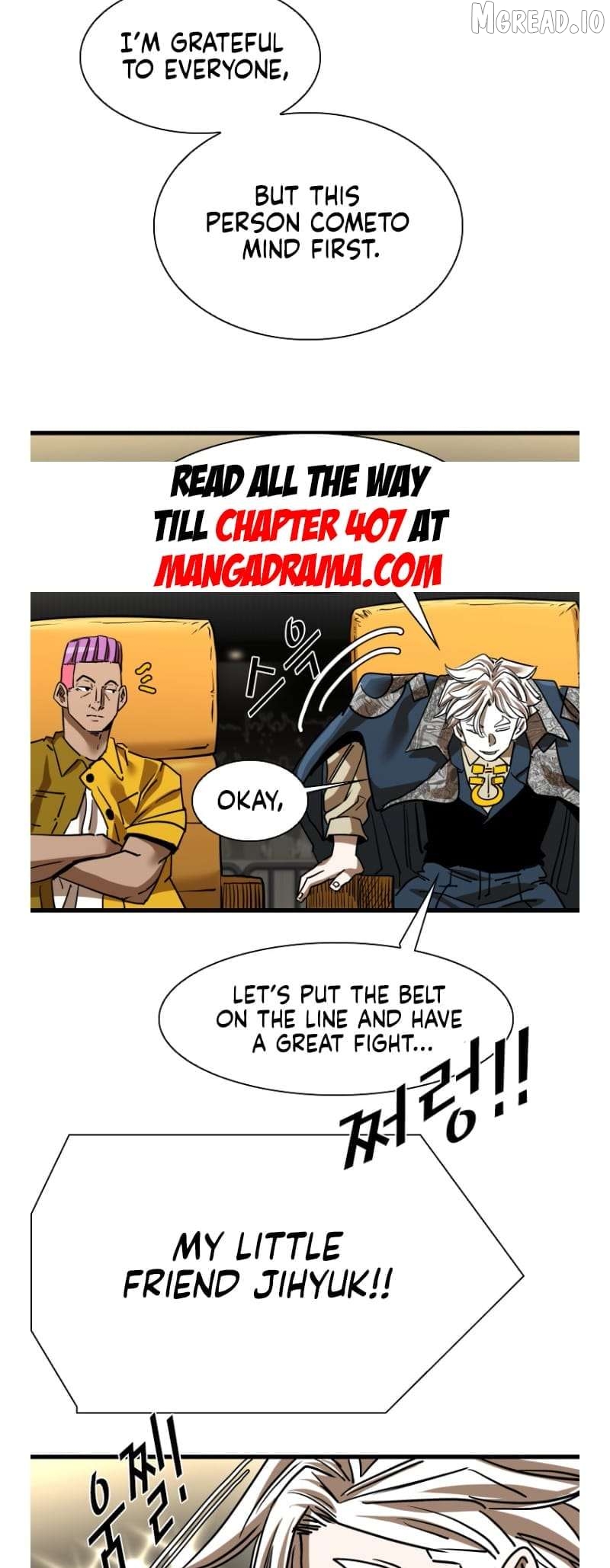 Shark - Manga Chapter 342 - page 39