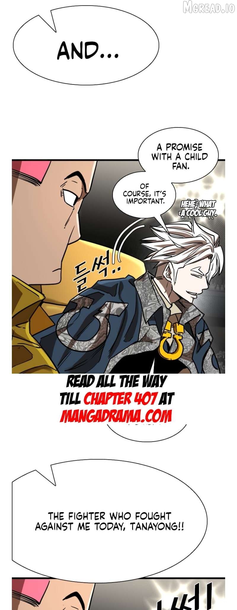 Shark - Manga Chapter 342 - page 47
