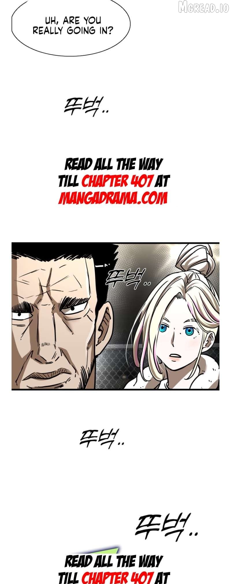 Shark - Manga Chapter 342 - page 53