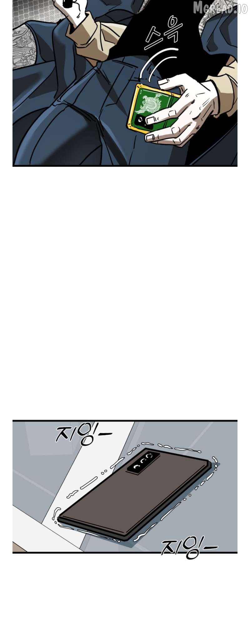 Shark - Manga Chapter 342 - page 57