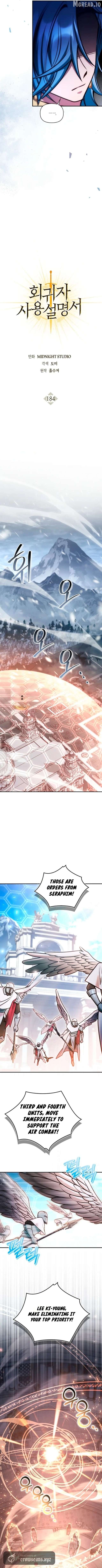 Regressor Instruction Manual Chapter 184 - page 8