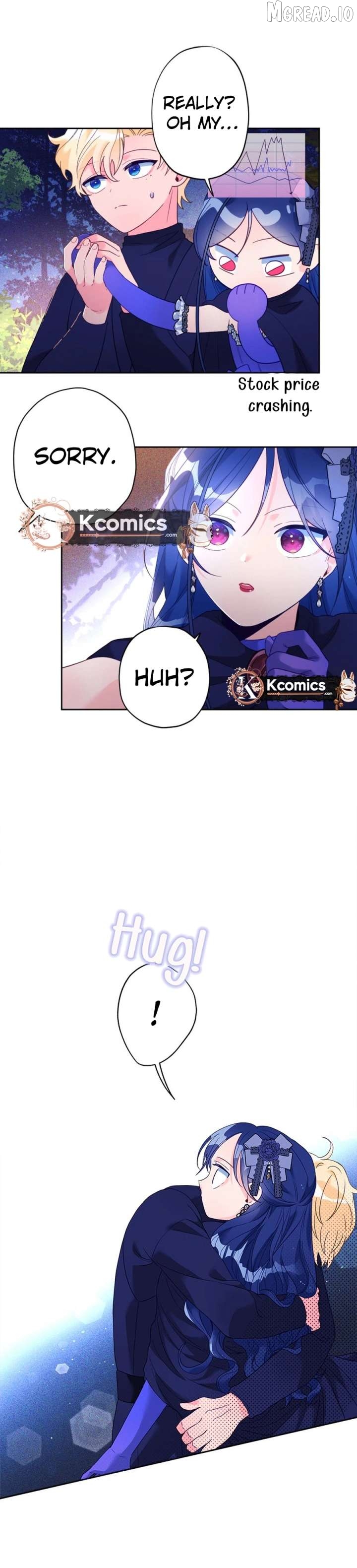 I’ve Become a Princess Because I’m Ignorant of This World Chapter 37 - page 11