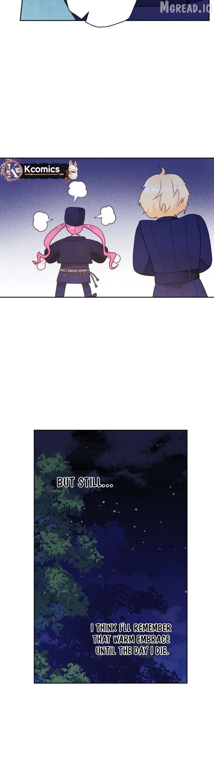 I’ve Become a Princess Because I’m Ignorant of This World Chapter 37 - page 17