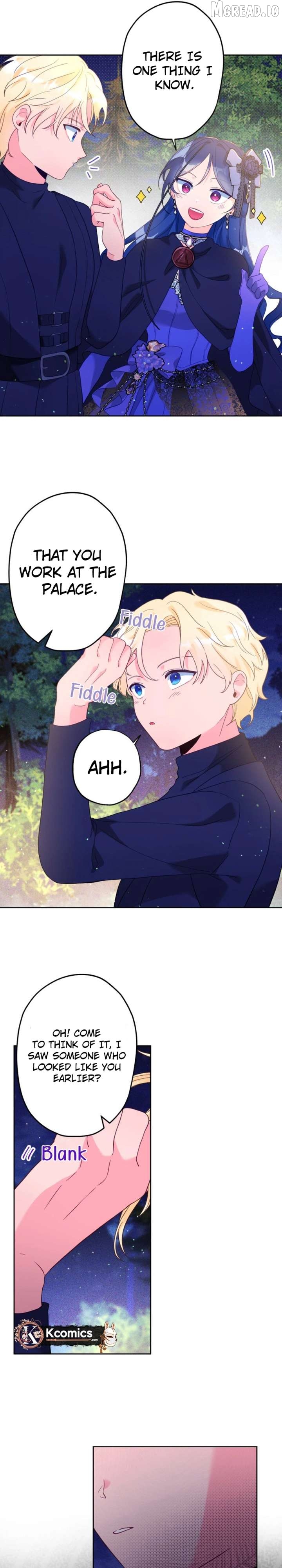 I’ve Become a Princess Because I’m Ignorant of This World Chapter 37 - page 7