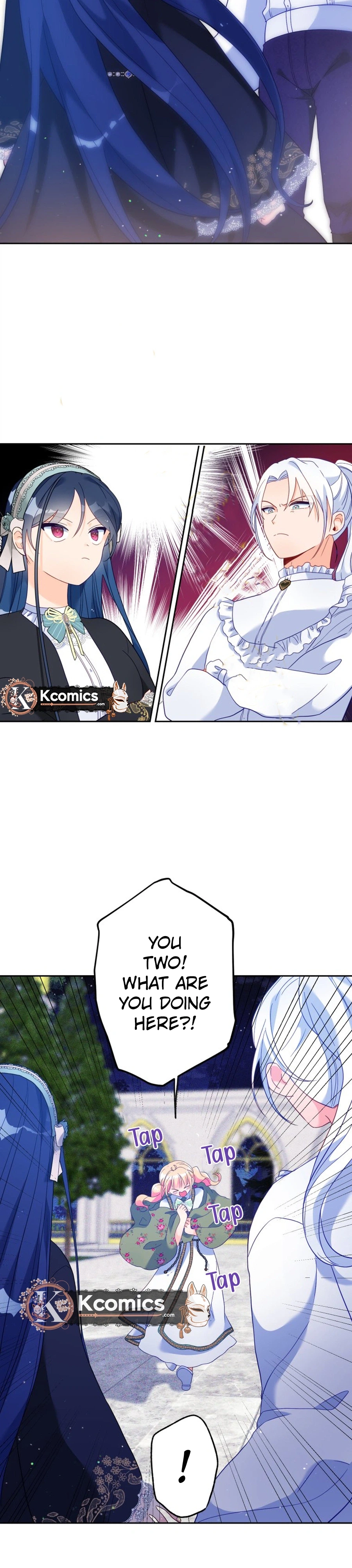 I’ve Become a Princess Because I’m Ignorant of This World Chapter 38 - page 12