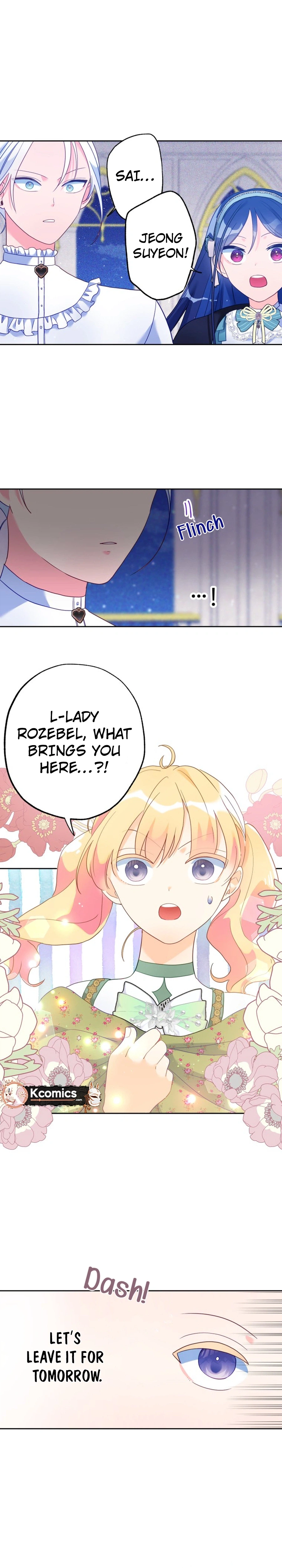 I’ve Become a Princess Because I’m Ignorant of This World Chapter 38 - page 13