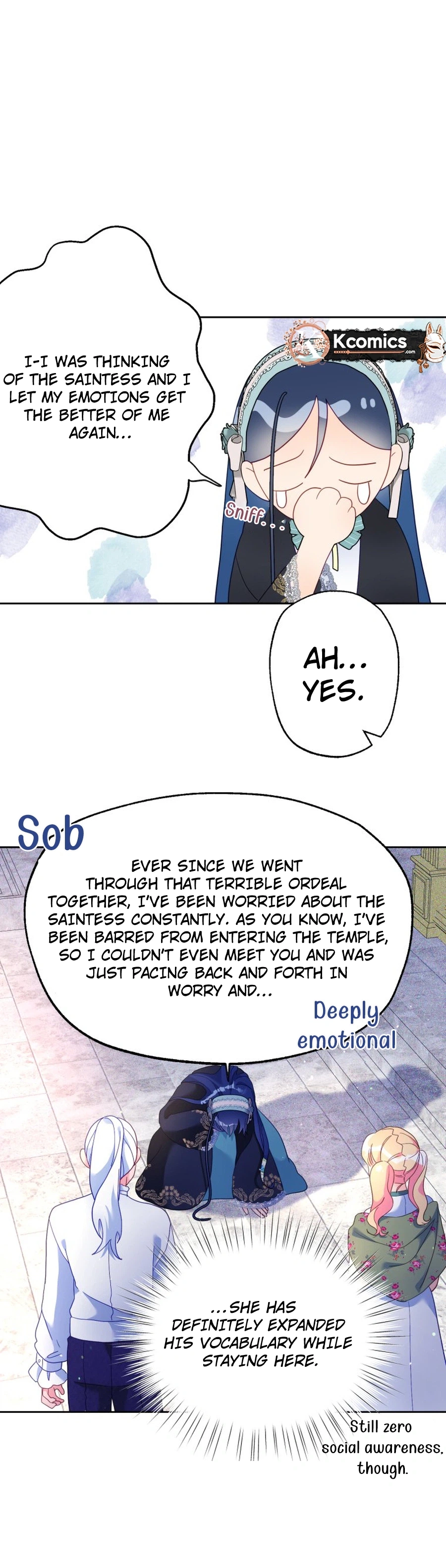 I’ve Become a Princess Because I’m Ignorant of This World Chapter 38 - page 15