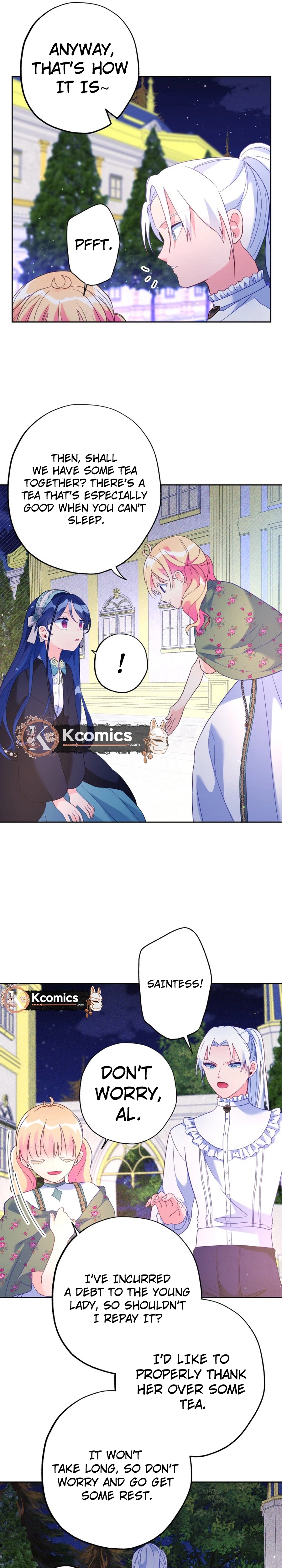 I’ve Become a Princess Because I’m Ignorant of This World Chapter 38 - page 16