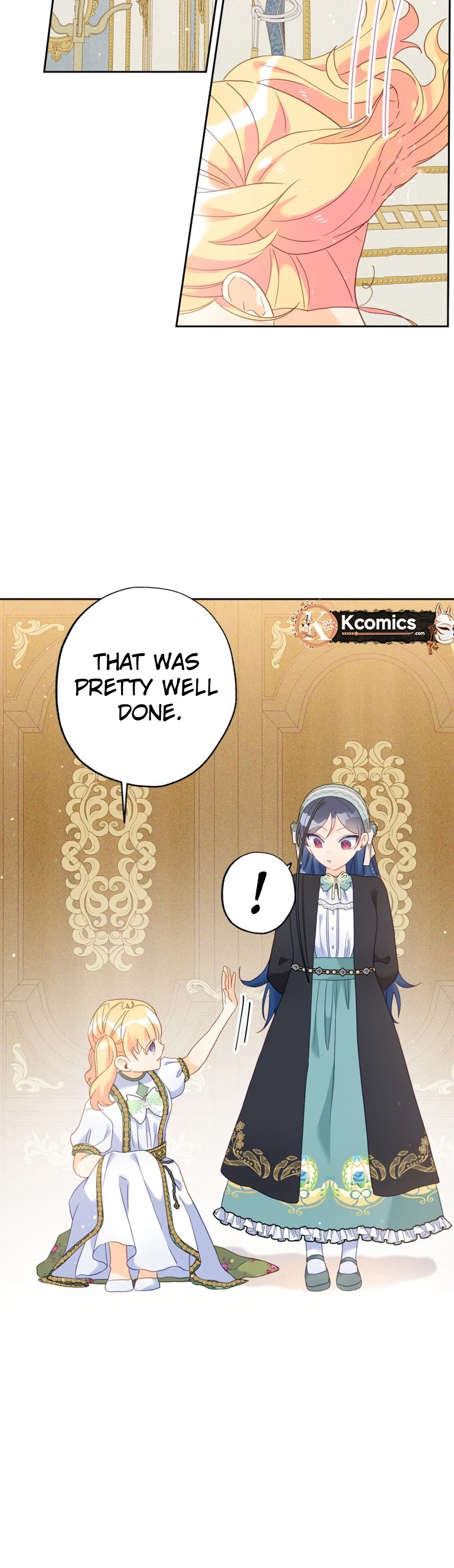 I’ve Become a Princess Because I’m Ignorant of This World Chapter 38 - page 18