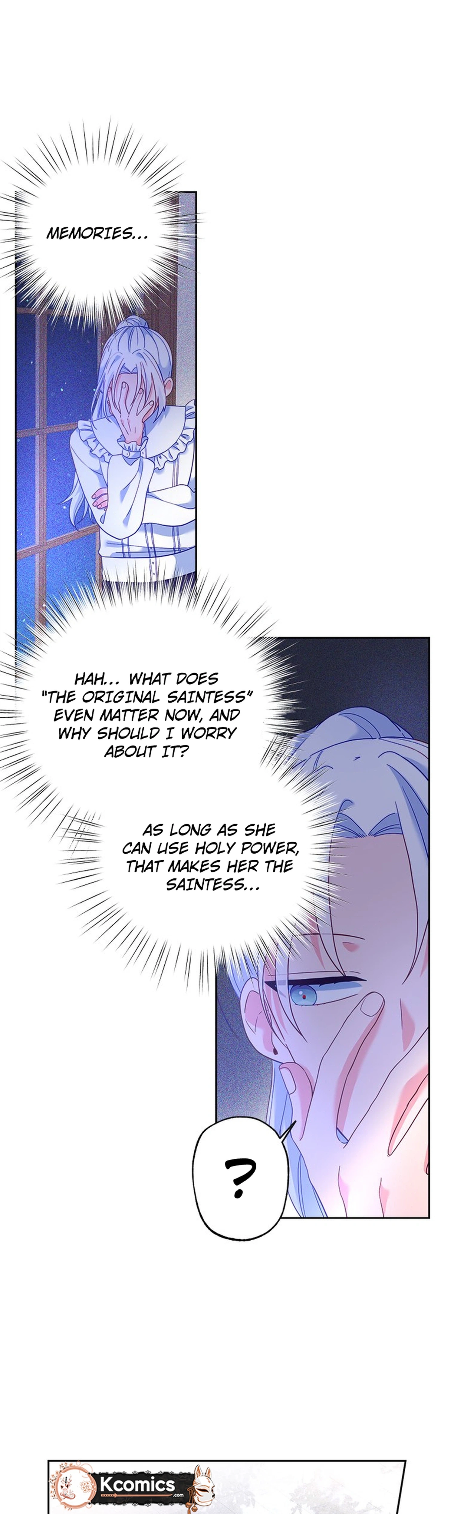 I’ve Become a Princess Because I’m Ignorant of This World Chapter 38 - page 5