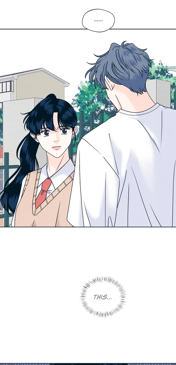 My Introverted Boy Chapter 148 - page 12