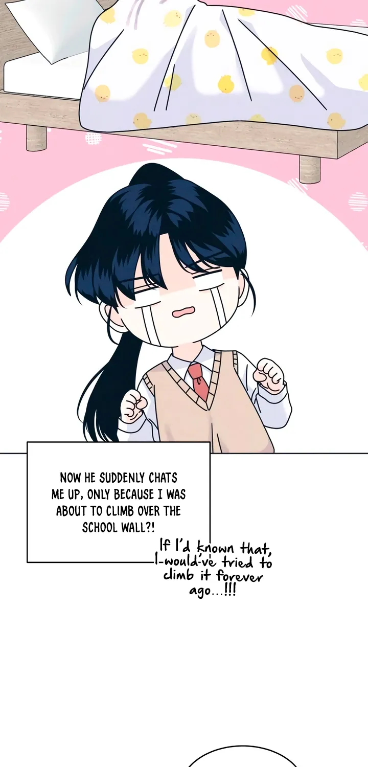 My Introverted Boy Chapter 148 - page 19