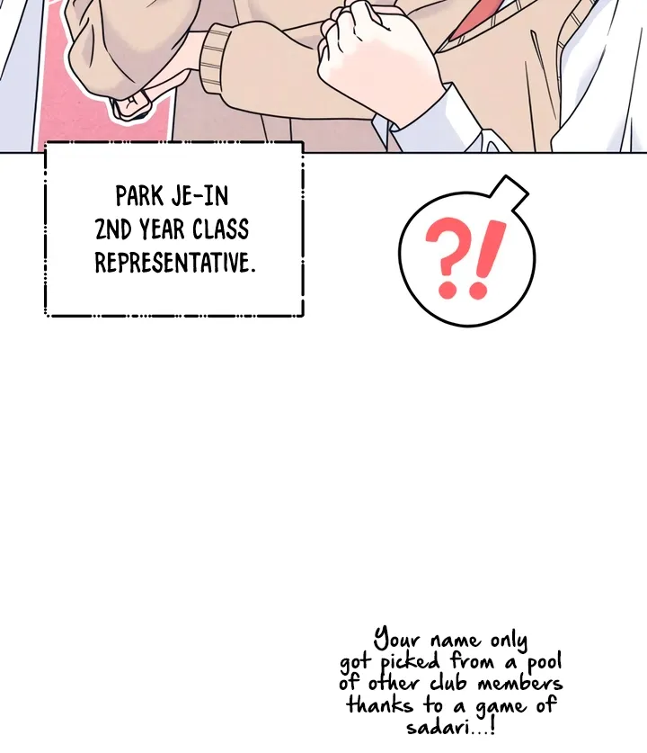 My Introverted Boy Chapter 148 - page 24